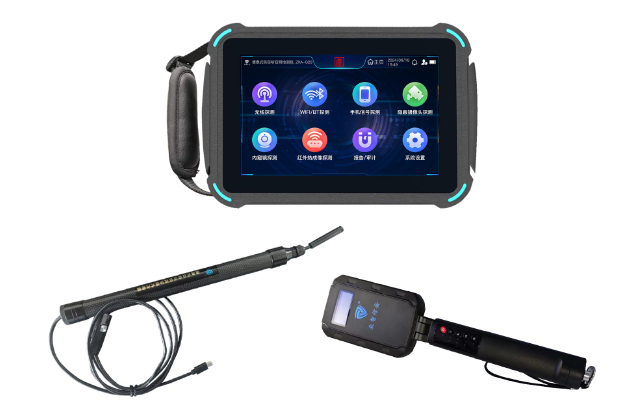 吴中便携式防窃听窃照检测包