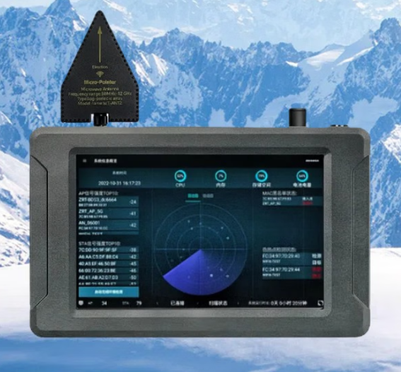 吴中手持式手机信号源检查分析仪